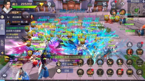 ����������(��ɫ������Ϸ)