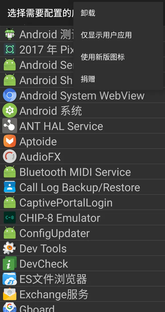 GLTools�����ֻ���v4.02 �ٷ������ͼ