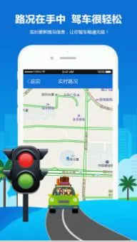 Ҭ�ǽ���(��ͨ����ƽ̨)v1.0.9 �ٷ������ͼ