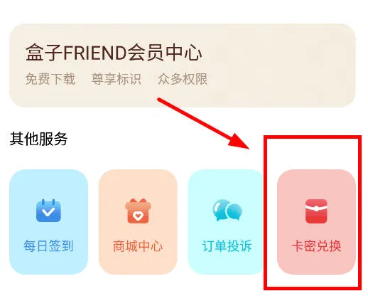 �������2025���°汾