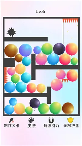 ��������22025�ٷ����°汾v1.0.1 ��Ѱ��ͼ