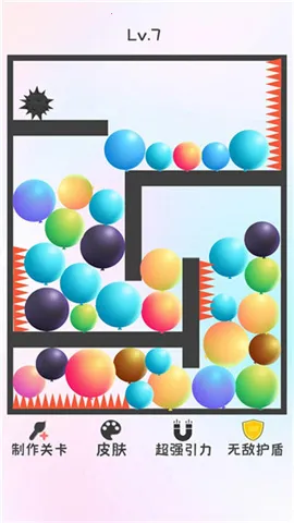 ��������22025�ٷ����°汾v1.0.1 ��Ѱ��ͼ