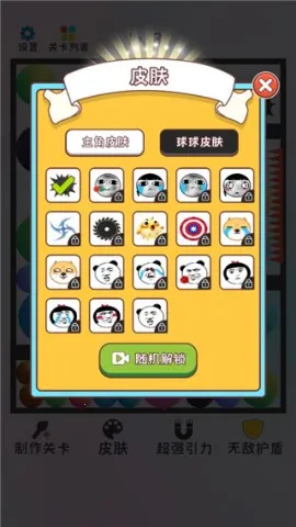 ��������22025�ٷ����°汾