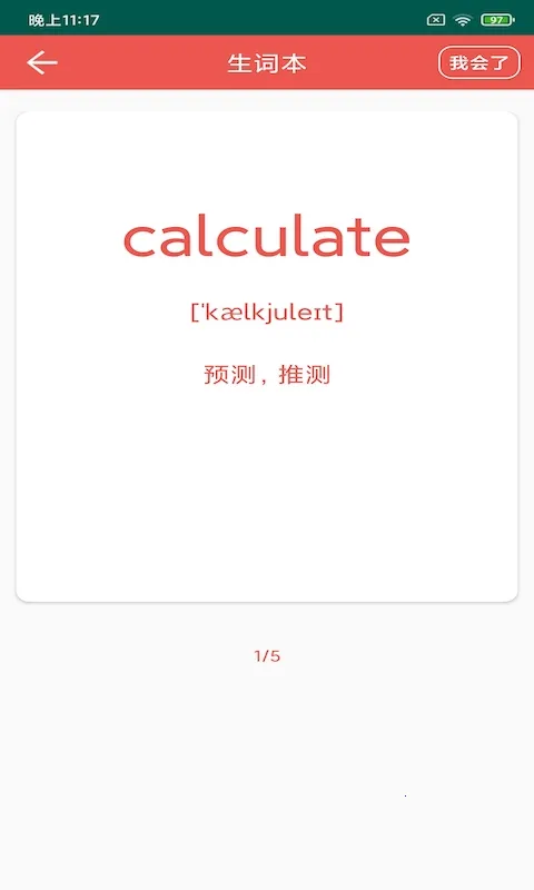 ���ǵ���(����ѧϰ����)v20210119 �ٷ������ͼ
