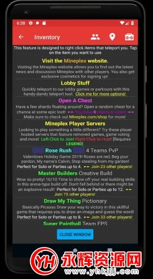 ChatCraft2025���°汾v1.11.72 ��Ѱ��ͼ