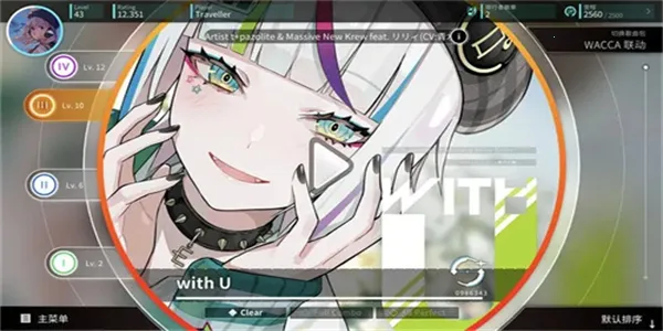 ��ת����(���ֽ�����Ϸ)v1.9.0 ��Ѱ��ͼ