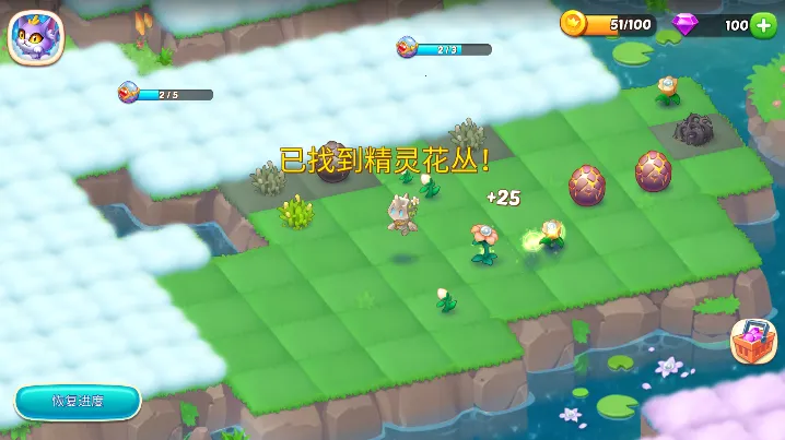 ����ϳ�����(�ϳ�������Ϸ)v2.3.5 ��Ѱ��ͼ