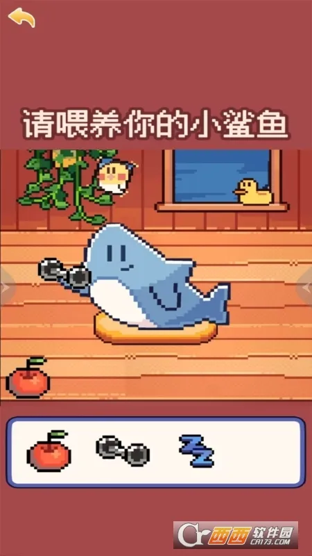 �ҵĿɰ�С����(����������Ϸ)v1.0 ��׿���ͼ