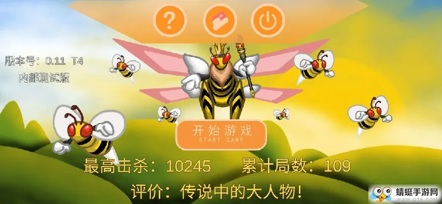 �����2025�ٷ����°汾