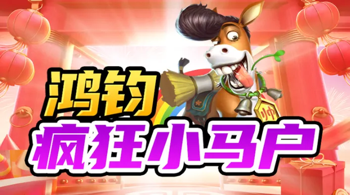 ������С����(����ð����Ϸ)