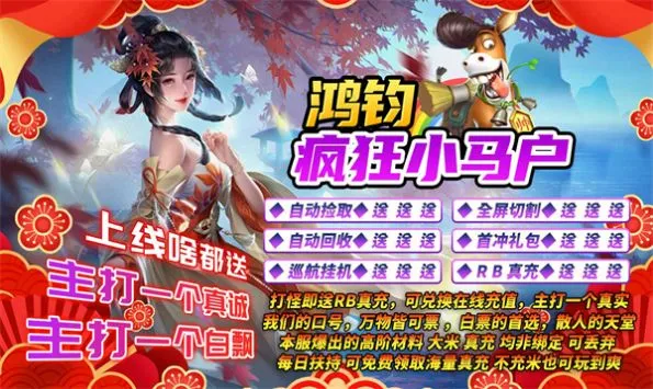 ������С����(����ð����Ϸ)