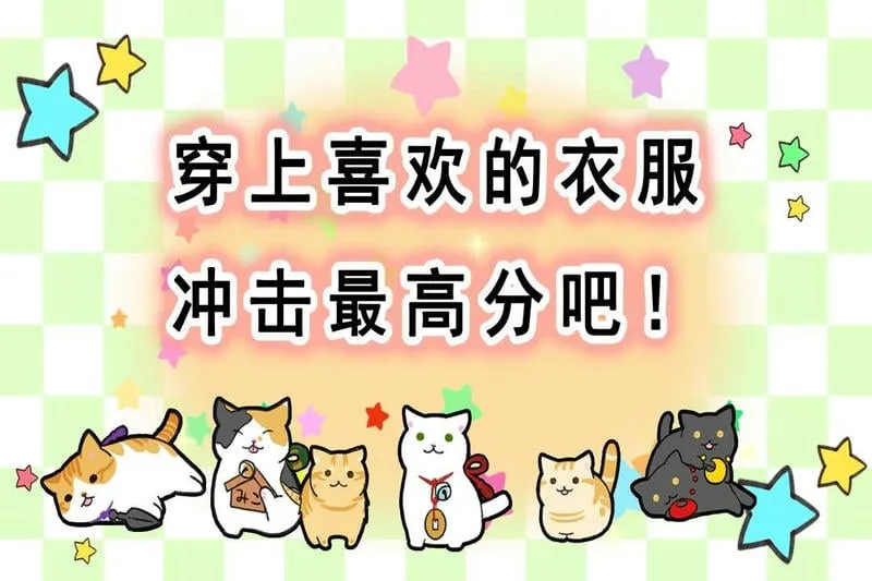 ��֮ة��ð�������ֻ���v1.3.0 ��Ѱ��ͼ