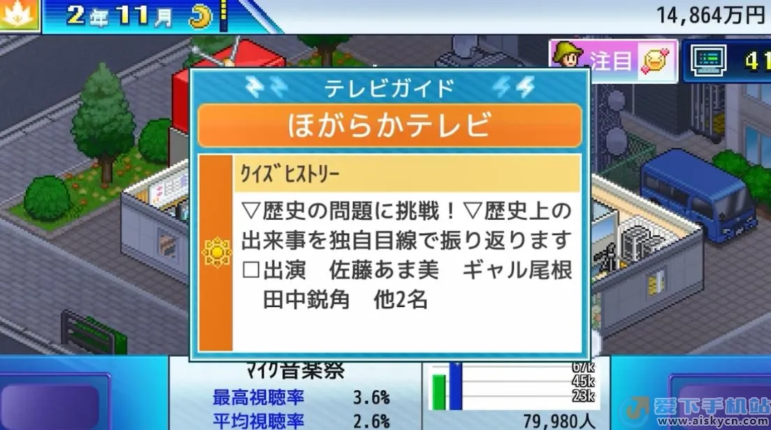 ���޵����ݲ�������debug(�����ݲ��Ҿ�Ӫ��Ϸ)v101 �ֻ����ͼ