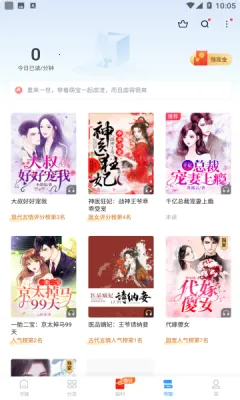 ��С��С˵2025���°汾v1.42 ��׿���ͼ