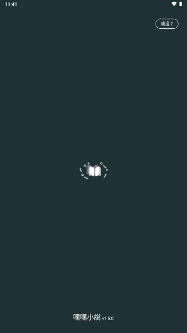 �ٺ�С˵�����ֻ���v1.3.8 �ٷ������ͼ