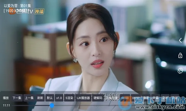 �ǳ�Box(Ӱ�Ӳ���ƽ̨)v20231122_2357 ��Ѱ��ͼ