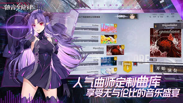��������(���ֽ�����Ϸ)v1.1.1 �ٷ������ͼ