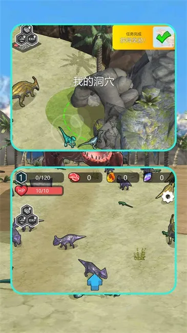 ������̽��֮�������ֻ���v1.1.2 ��׿���ͼ