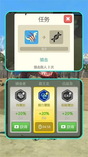 ������̽��֮�������ֻ���v1.1.2 ��׿���ͼ