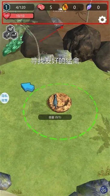 ������̽��֮�������ֻ���