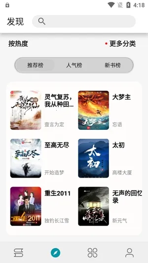 С˵����2025���ذ�װ