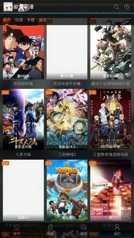 ŷ�ɶ���2025���°汾