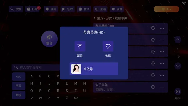 �׿�k(���ϳ�������)v24.04.16 �ֻ����ͼ