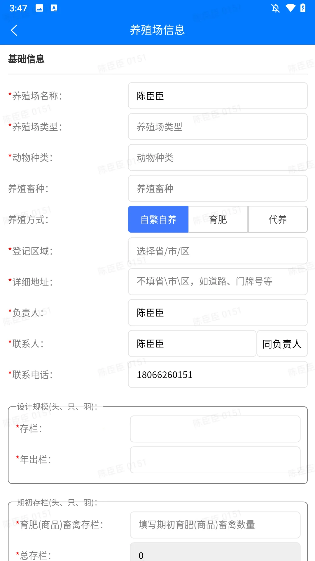 ����������ҽ2025���ذ�װ