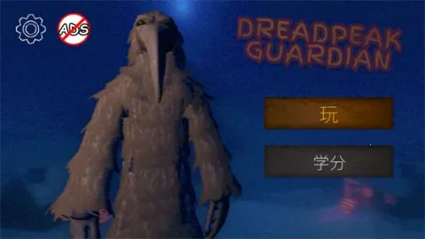 �ֲ����ػ���(�ֲ�ð����Ϸ)