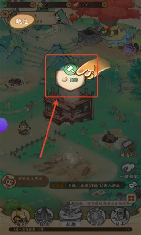 �ҵ�ģ������ ��2��ͼ