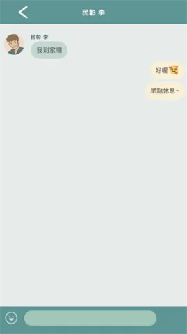 ��˵��˵2�ڰ�֮ǰ2025�ٷ�����