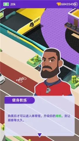 ���������ݰ�׿���ֻ���