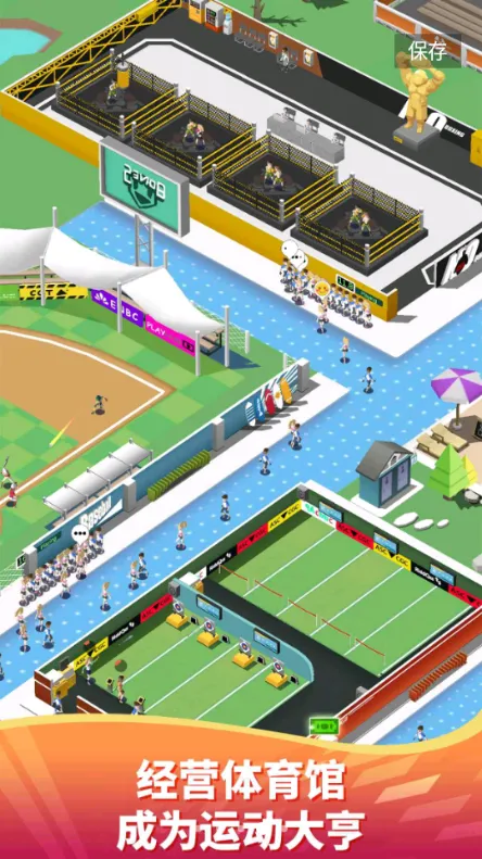 ���������ݰ�׿���ֻ���v1.89 ��׿���ͼ