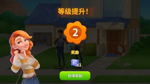 ��ƳǺϲ�(�ϳ��������)v1.130.0 �ٷ������ͼ