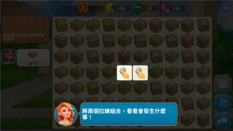 ��ƳǺϲ� ��2��ͼ