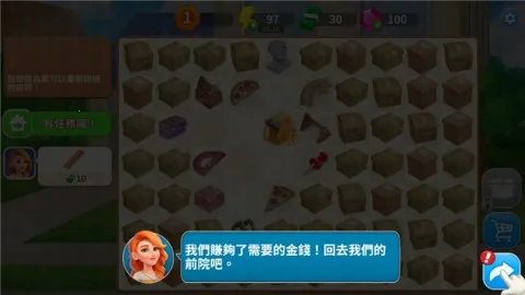 ��ƳǺϲ� ��7��ͼ