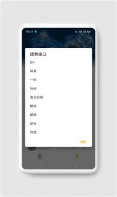 AH����(���ֲ�������)v1.3 ��Ѱ��ͼ