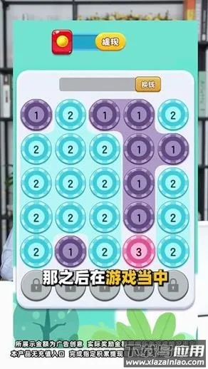 ������ѹ��(��ѹ����׬���)v738.101 �ٷ������ͼ