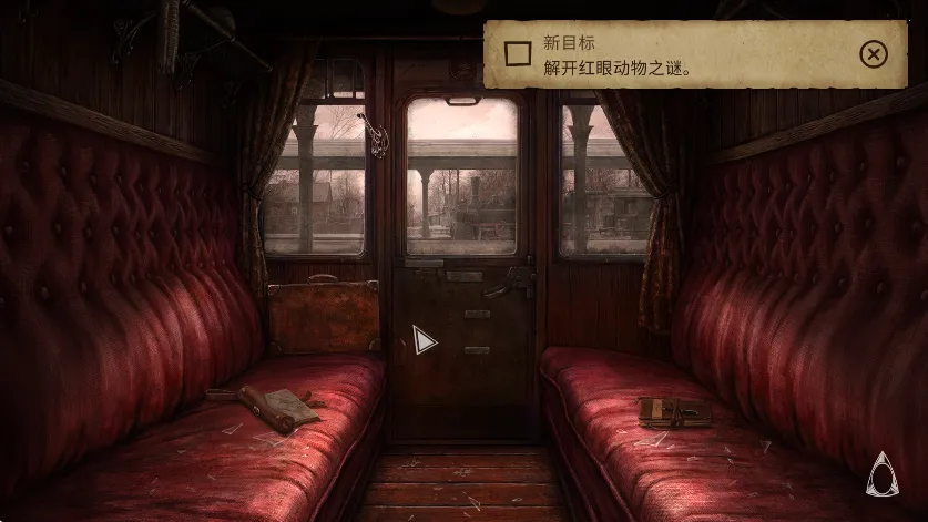 ��Ұ̽��2025���°汾v1.1.9 ��Ѱ��ͼ