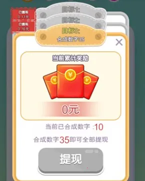 �Ҹ���ѹ��2025���ذ�װ