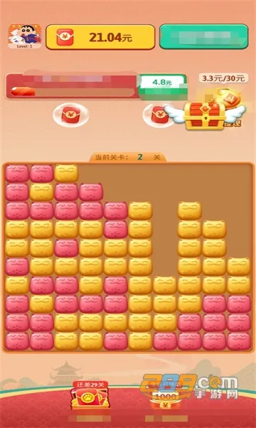 �������в�(����׬�����Ϸ)v1.0.1 �ٷ������ͼ