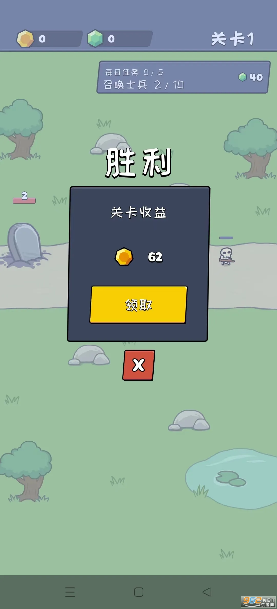 С����ս��ģ����2025�ٷ�����v0.4.4 ��Ѱ��ͼ