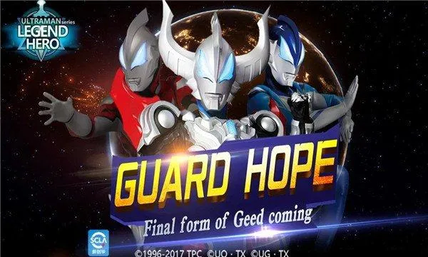 Ultraman: Legend of Heroes(����������Ϸ)v8.2.2 ��׿���ͼ