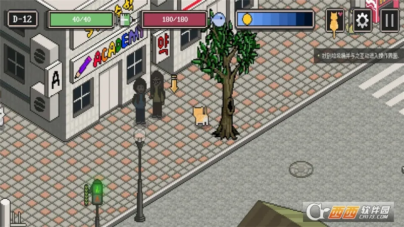 ��ʧStray(è��ð�ս�����Ϸ)v2.93 ��׿���ͼ