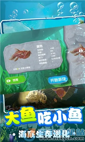 �������ģ����(���������Ϸ)