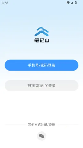 �ʼ�ɽ(�ʼǼ�¼����)