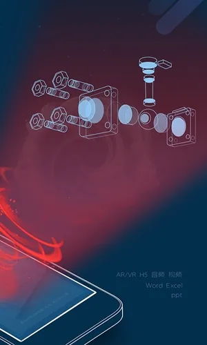 �Ŷ���׿���ֻ���