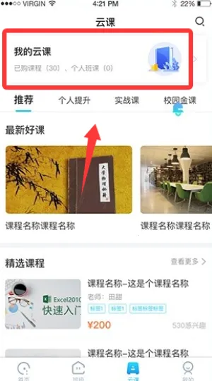 �Ŷ���׿���ֻ���