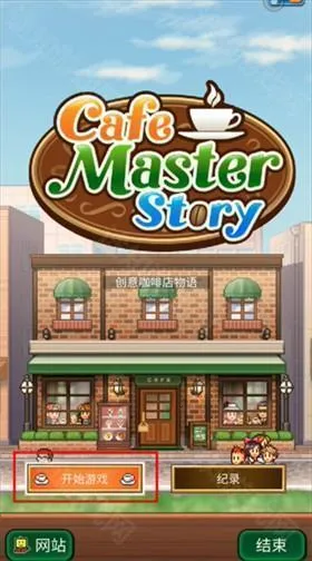 ���ކ˲��������İ�