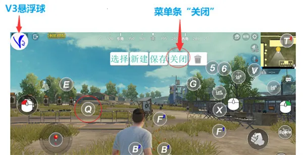 v3�ֱ�2025�ٷ�����